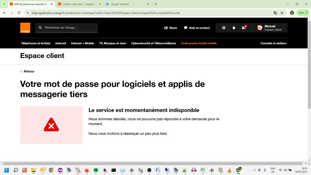 Orange Application Password.jpg