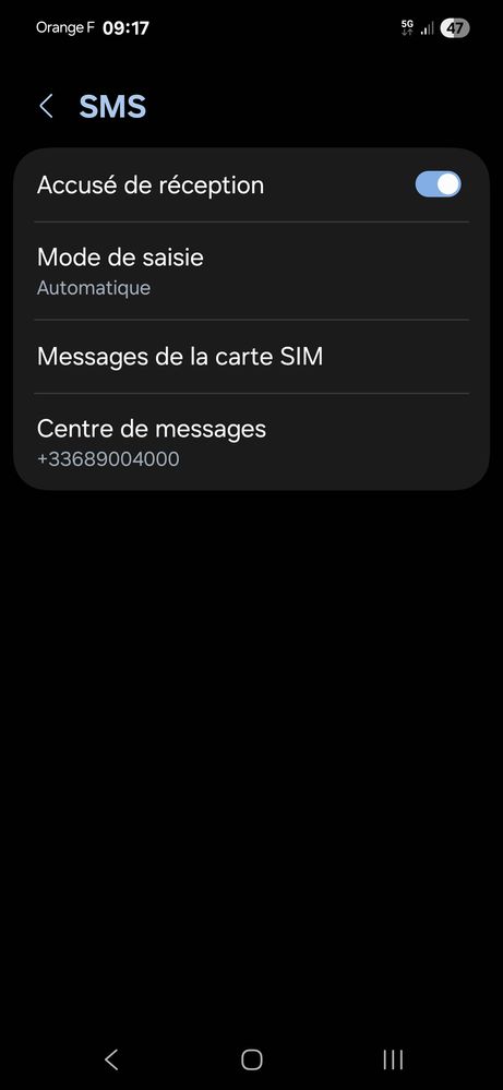 SMS
