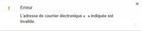 erreur adresse electronique