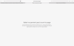 Capture d’écran 2016-01-20 à 16.38.24.png