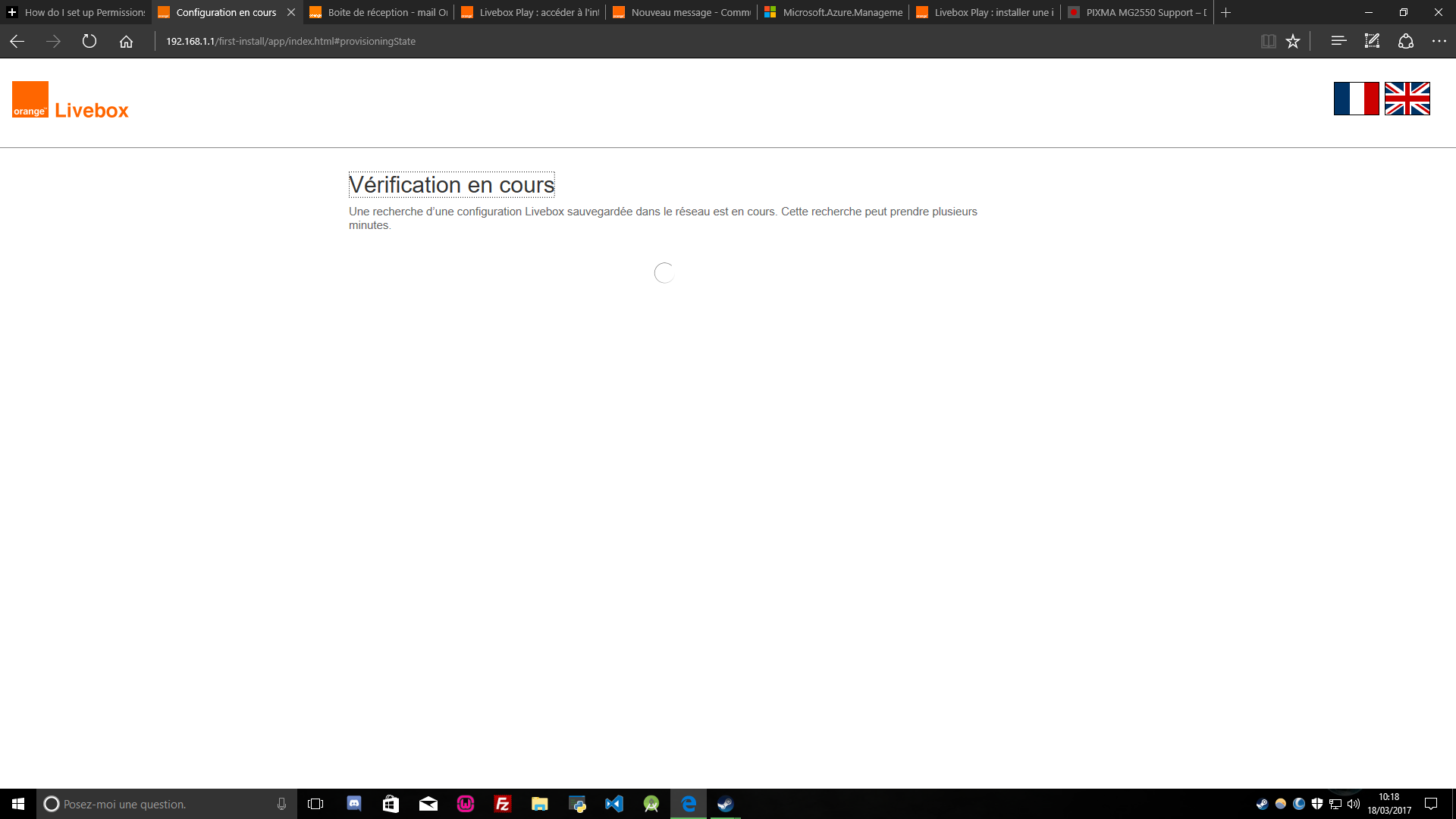 Capture d'écran "Vérif en cours"