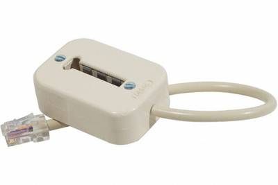 adapatateur téléphone.jpeg