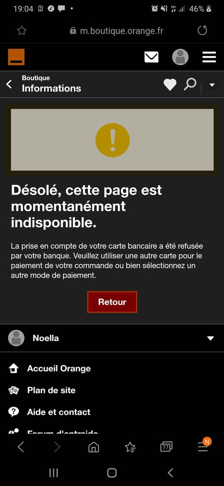 Screenshot_20200617-190456_Samsung Internet.jpg