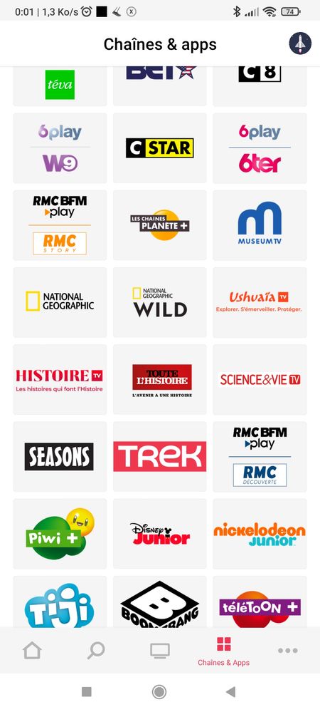 Screenshot_2021-11-01-00-01-21-804_com.canal.android.canal.jpg