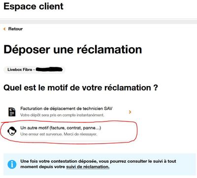 Demande de réclamation impossible.JPG