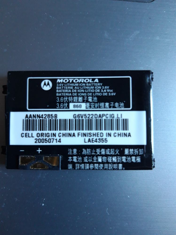 Photo batterie 1.jpg