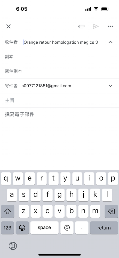 F98B1CD4-AAF9-4501-8560-4EBF0380EAF4.png