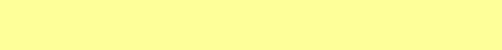 2023 anni-Johan-1.gif