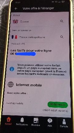 20230714_143117.jpg