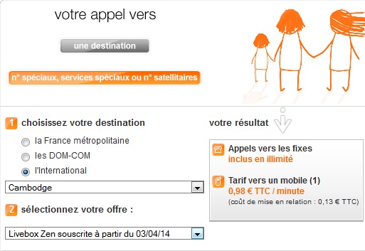 Facture Cambodge.jpg